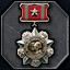Medal For Distinction In Military Service 2nd Class