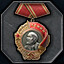 Order of Lenin