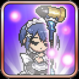 Don't Forget to Strengthen Your Equipment