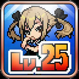 It's Frau, I've Gotta Level Her Up!