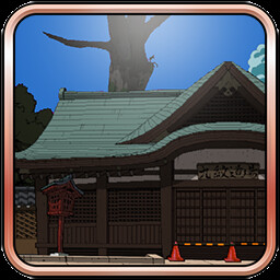 The Sealed-Off Shrine