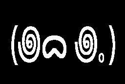 THATS ENOUGH STUFF!!!