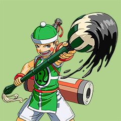 The Journey Continues