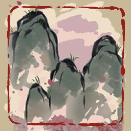 Completed: Blossom Valley