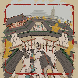 Completed: Chang'an Dream