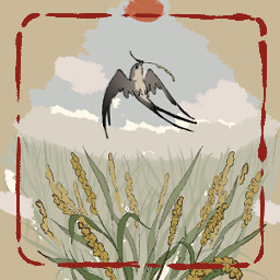 Completed: Seasons' Bounty