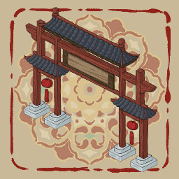 Vol. I: Grand Pavilion