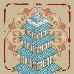 Vol. II: Glazery Pagoda