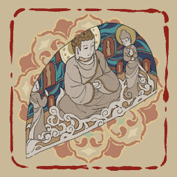 Vol. II: Grand Buddha Grotto