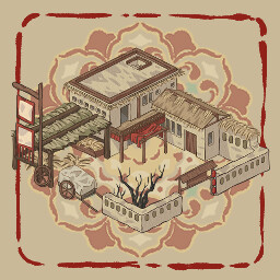 Vol. II: Restful Haven