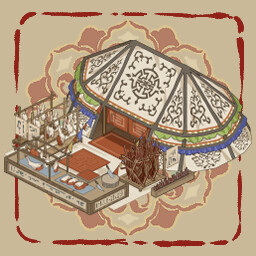 Vol. II: Silken Tent Mutton Shop