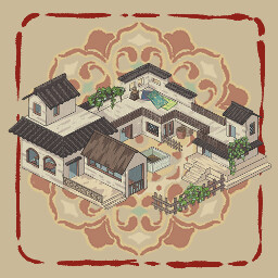 Vol. II: Tealeaf Palace