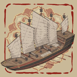 Vol. III: Commerce Brigantine