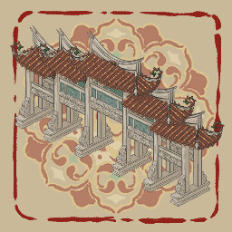 Vol. III: Crimson-Tiled Archway