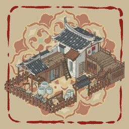 Vol. III: Hundred Crafts Bazaar