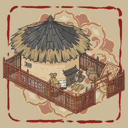 Vol. III: Overflowing Granary