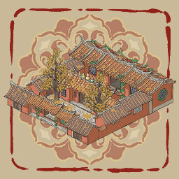 Vol. III: Reverent Shrine