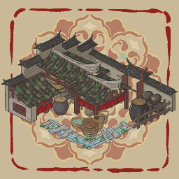 Vol. III: Scented Courtyard