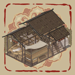 Vol. III: Spiritwave Shipyard