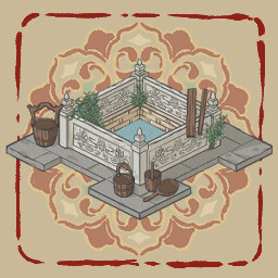 Vol. III: Stone-Lined Well