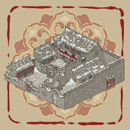 Vol. IV: Compound Courtyard