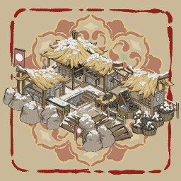 Vol. IV: Fertile Coal Site