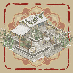 Vol. IV: First-Flavor Siphouse