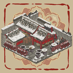 Vol. IV: Fragrant Ferment