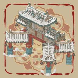 Vol. IV: Golden & Jade Chime