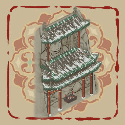 Vol. IV: Majestic Holy Cavern