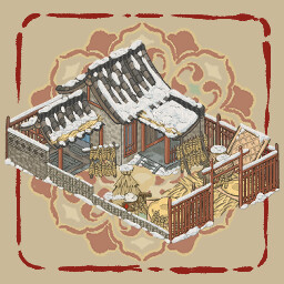 Vol. IV: Overflowing Granary