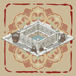 Vol. IV: Stone-Lined Well