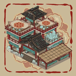 Vol. V: Aurora Jade Pavilion