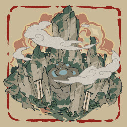 Vol. V: Breath Stone