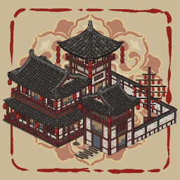 Vol. V: Brocatelle Hall