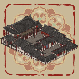 Vol. V: Celestial Fortune Gardens