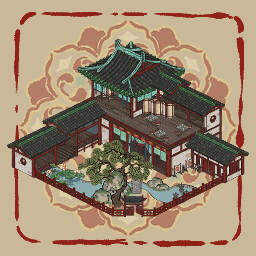 Vol. V: Deercall School