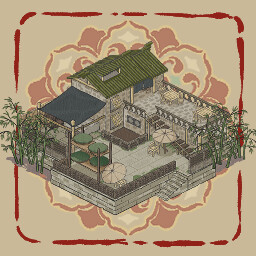 Vol. V: First-Flavor Siphouse