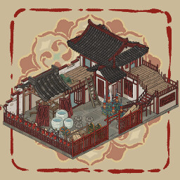 Vol. V: Hundred Crafts Bazaar