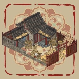 Vol. V: Overflowing Granary