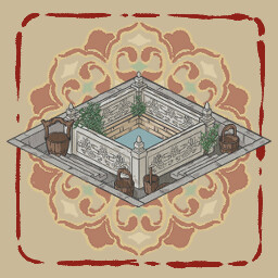 Vol. V: Stone-Lined Well