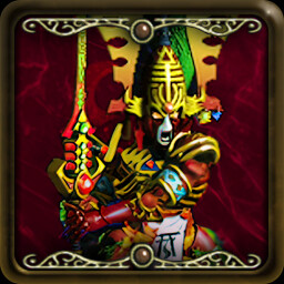 Path of the Warrior