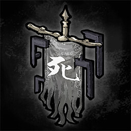 Flawless in the Cave of Echoes