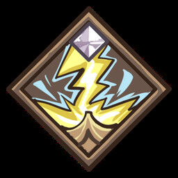 Breath of Thunder 1
