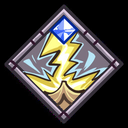 Breath of Thunder 2