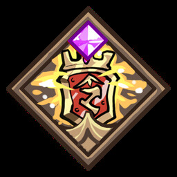 Join the Glorious Evolution 1