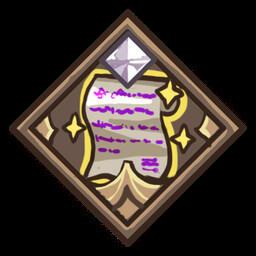 Quest Maniac 1