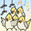 Full Nest