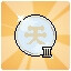 Grand Master