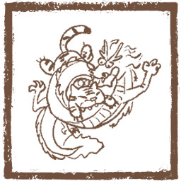 A Dragon-Tiger Struggle